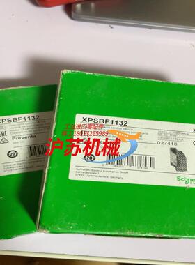 XPSBF1132 安全继电器全新原装货 仅几