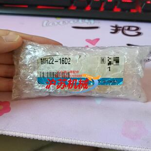 气缸MHZ2 16D2