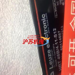 劳易测光电开关HRT S12 46B411