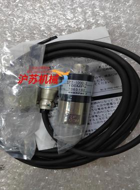 VALCOM压力传感器  VPRTF-100MPAPJ