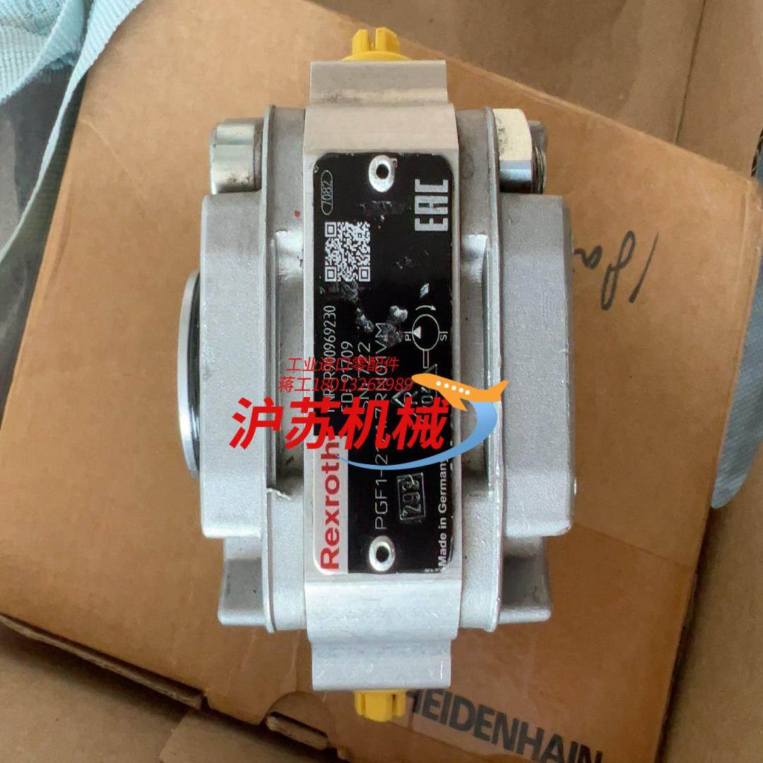 REXRORH齿轮泵R900969230PGF1-211