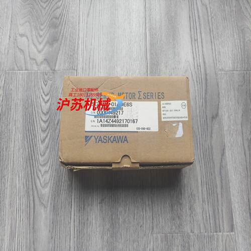 出全新原装安川5系 SGMJV-01ADE6S 伺服电机