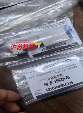 正品小金井 F10F1-PS F10T2-PL3 F15T1