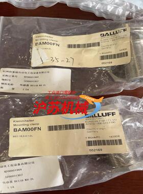 巴鲁夫BALLUFF 传感器BAM00FN BES180