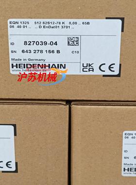 海德汉eqn 1325 512 62s12-78原装全新未拆