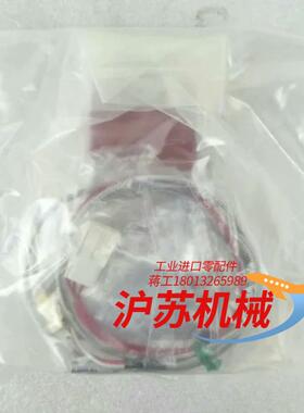 horiba stec vc-1410-02 注射阀 mat