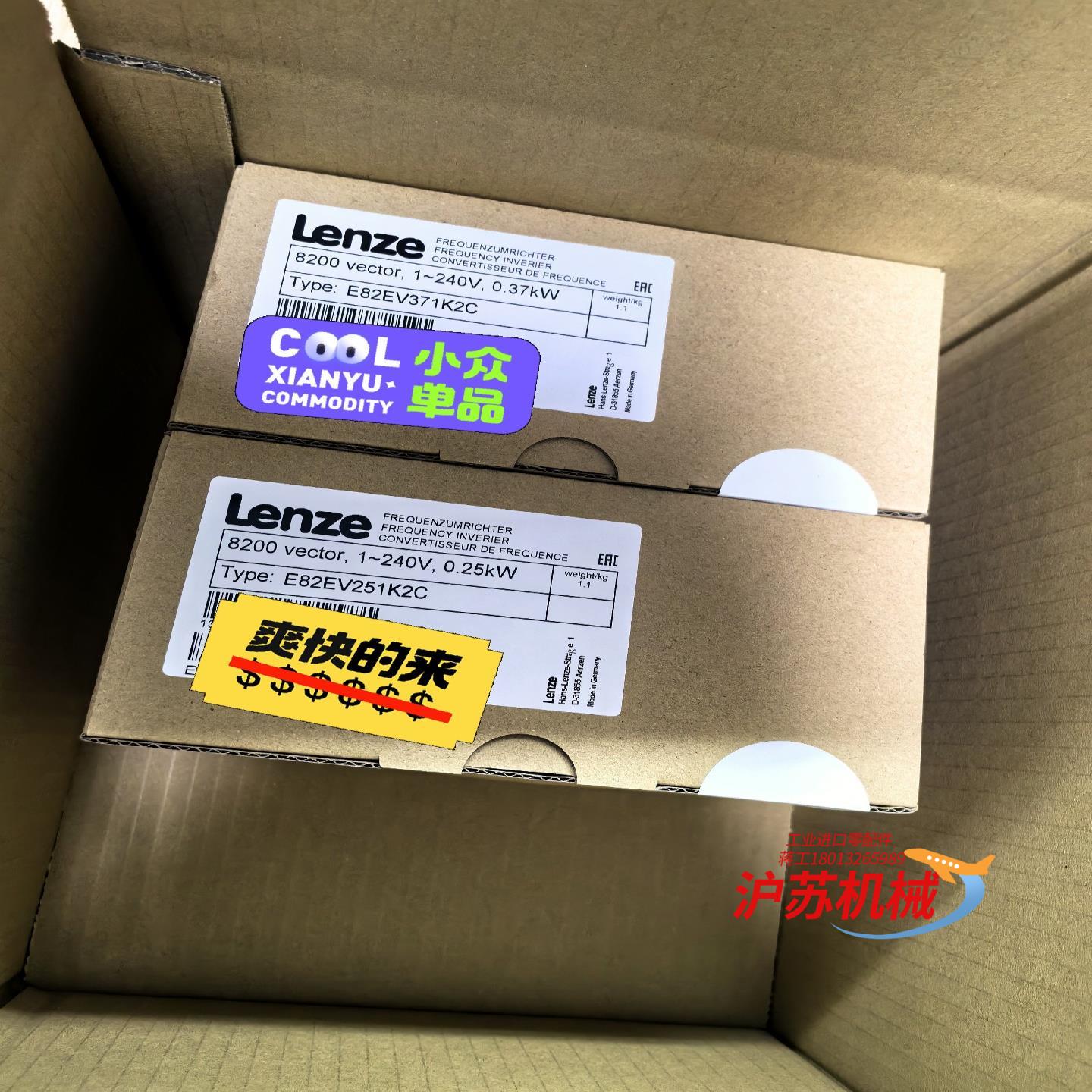 E82EV371-2C E82EV371K2C E82EV2