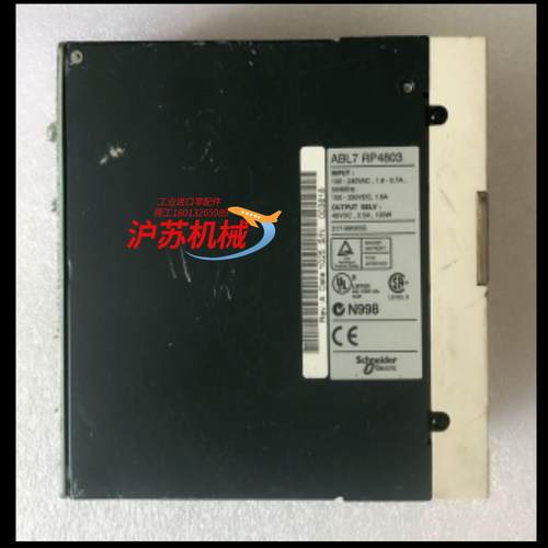ABL7RP4803 导轨式开关电源 48V3A