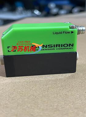 SENSIRION液体传感器SLI-0200HI 大流