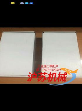 双电源控制器OTM C11D