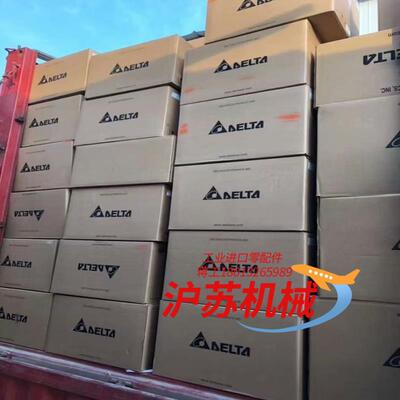 台达变频器VFD4A8MS21ANSAA