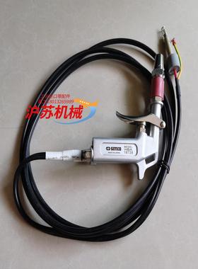 Simco防静电除尘消除静电离子枪型号HBA18728功