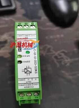 菲尼克斯phonix mcr-c-ui-ui-dci基本全