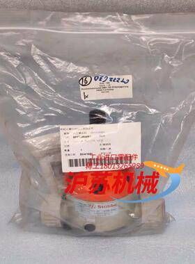 斯德宝ASV-stubbe 119317 DMV755 泄压