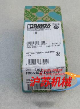 全新菲尼克斯连接器foc-v14-c1zni-ssjfp