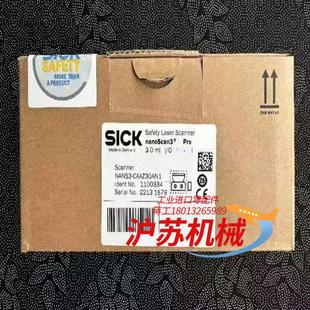 CAAZ30AN1全新 全新西克激光扫描NANS3