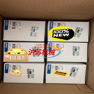 有现货 CPU35 全新PLC 模块CJ2M