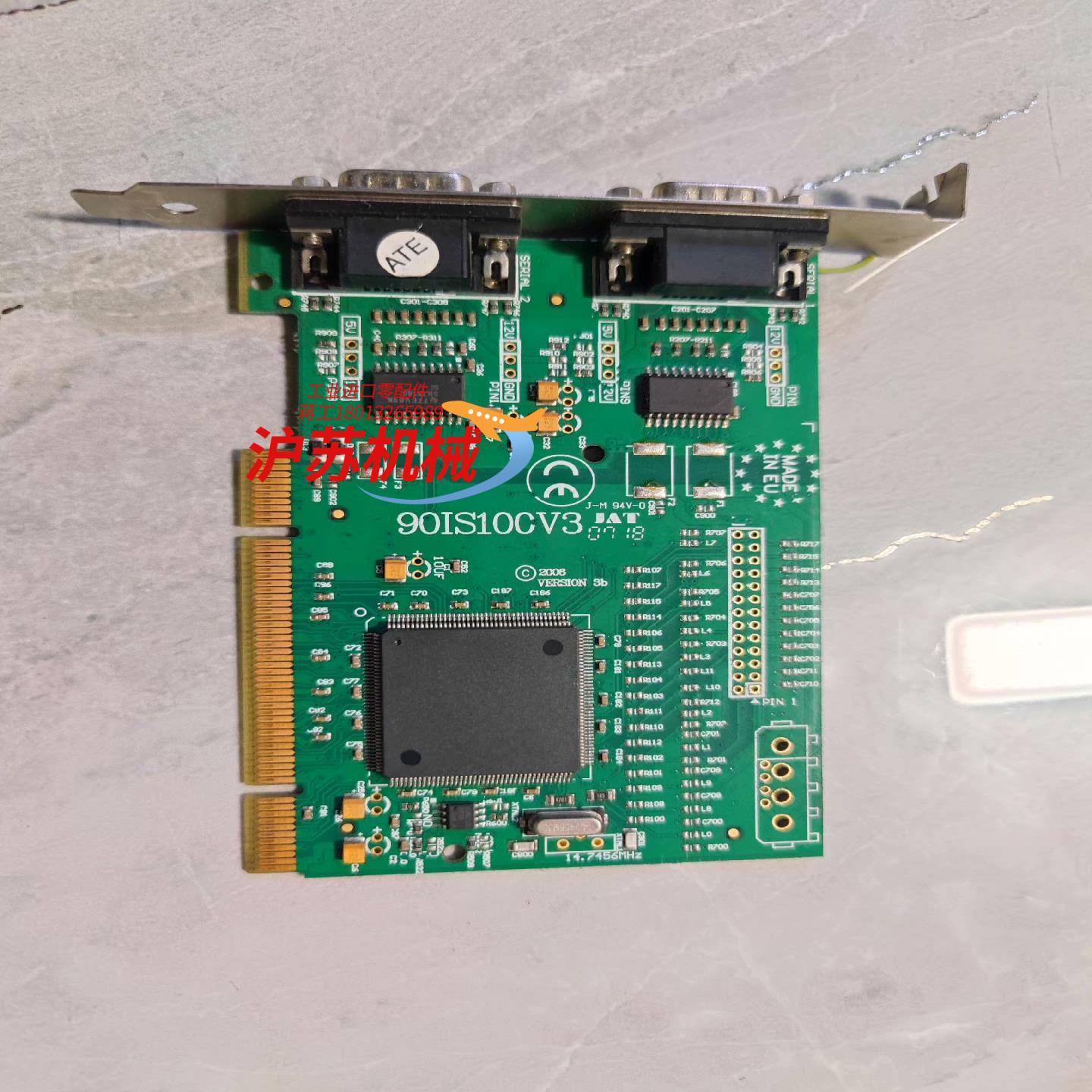 IAT 90iS10CV3 203-483-8815采集卡J
