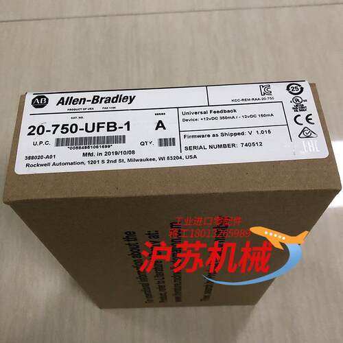 20-750-UFB-1 罗克韦尔自动化 Allen- Br