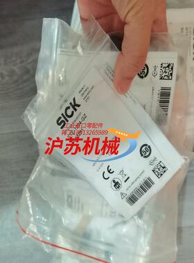 SICK西克STE-1204-GZ连接器插头6048261