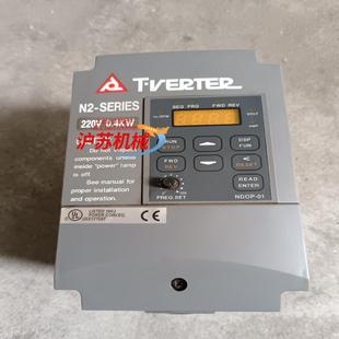 220V 台安变频器 2P5 H04KW