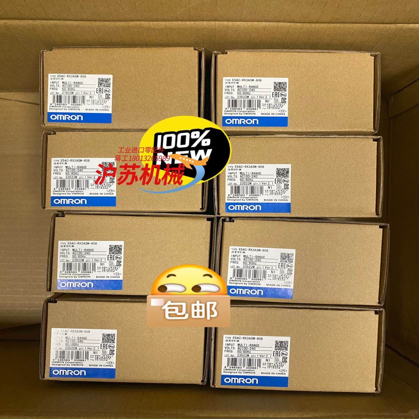 全新温控器  E5AC-RX3ASM-808 有