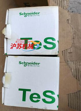 热过载继电器lr9f7375 全新带装全新样子