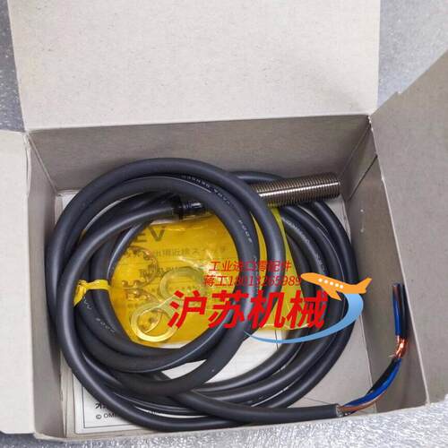 E2EV-X2C1  接近开关传感器 正品原