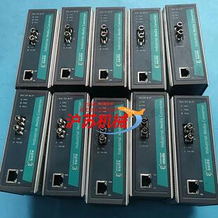 101 Elin 欧陆广电转换器