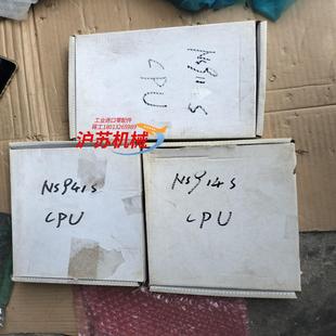 ns911scpu ns914scp ns941scpu