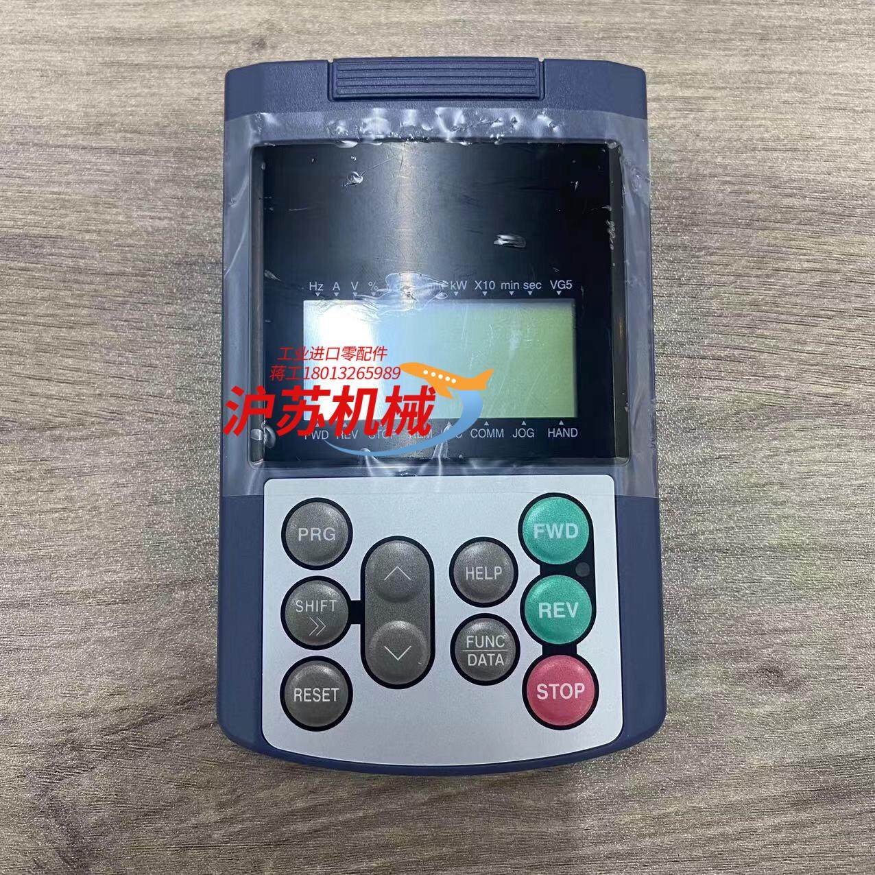 全新TP-G1-CLS富士电梯面板中文版英文版都有货感,3C数码配件,隔离器/耦合器,淘宝优惠券,粉丝福利购,淘宝优惠卷