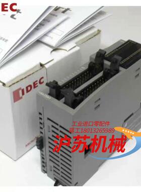 IDEC和泉模块清了FC6A-SIF52