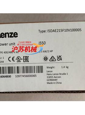 I5DAE215F10V10000S 变频器模块  2100