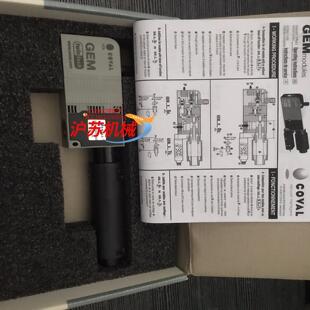 COVAL库沃 GEM60X30VOSP602 真空发生器