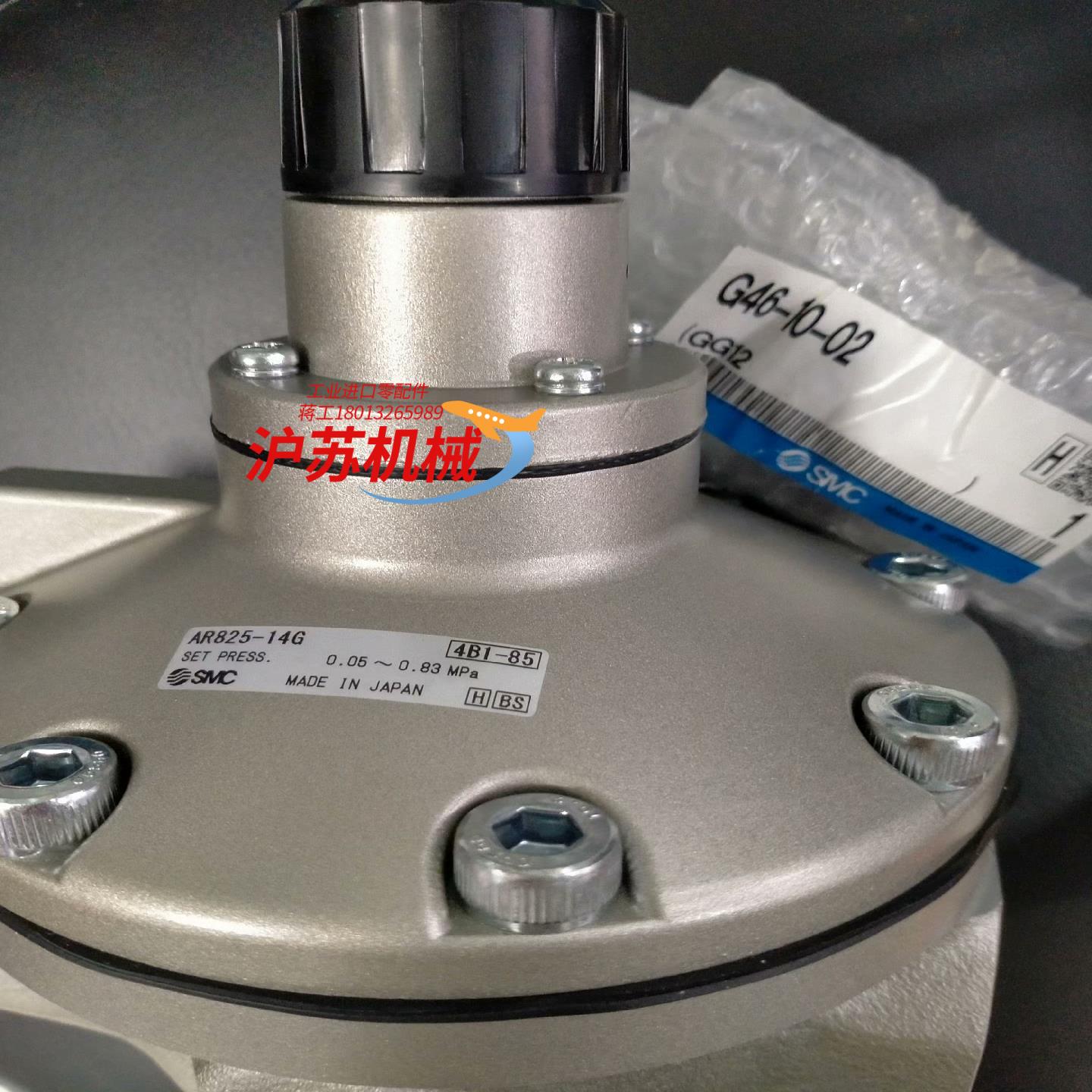 调压阀AR825-14G全新原装正品还有1