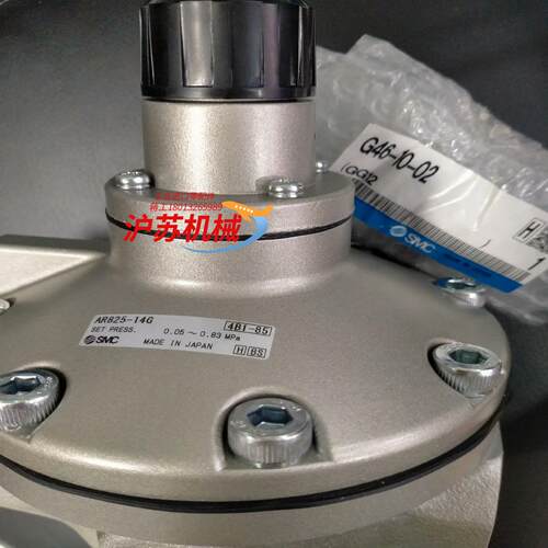 调压阀AR825-14G全新原装正品还有1