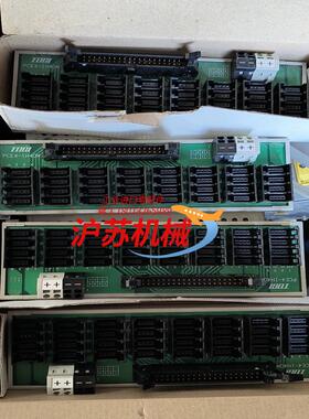 TOGI32路传感器端子台