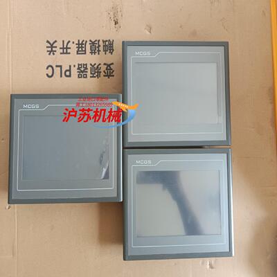 昆仑通态触摸屏TPC7012EI 功能正常无 为