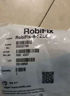 出售全新RobiFix-B-FZEE，型号30.4037，数