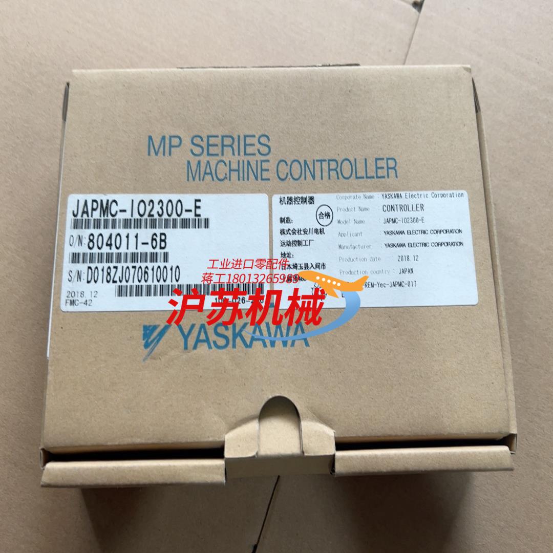 安川模块 JAPMC-I02300-E 全新原需要