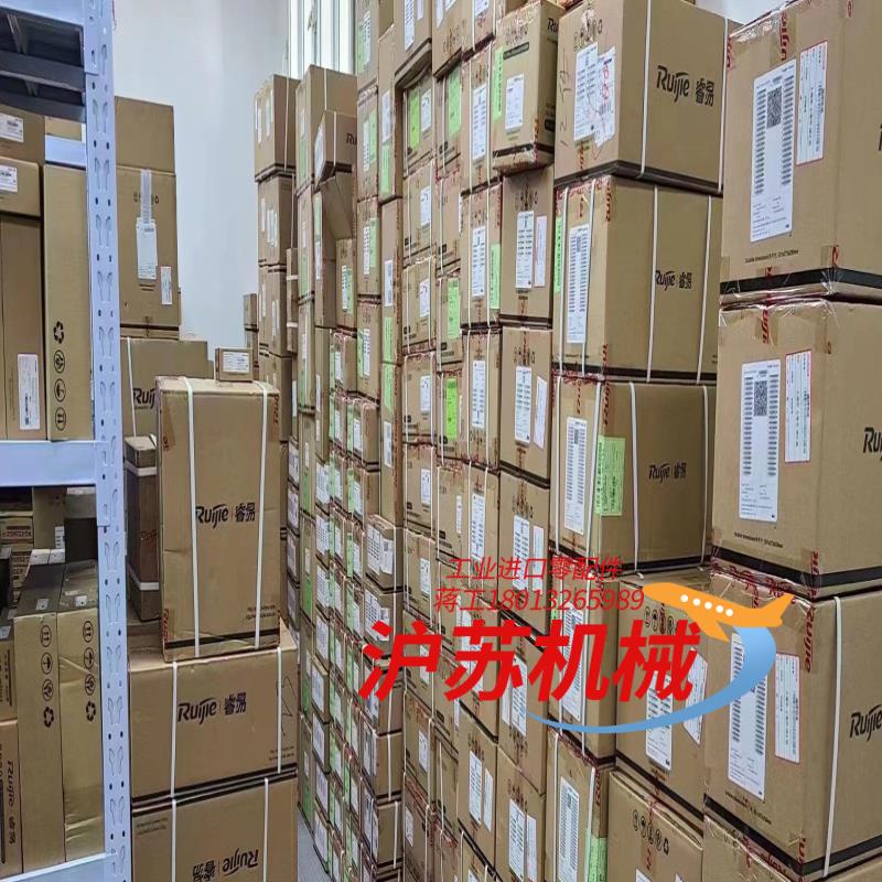 RG-210G-P-E*1   RG-EAP162E*5