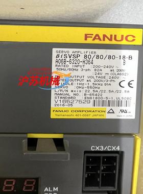 FANUC发那科四轴驱动器BISVSP808080-18