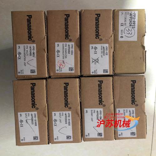 原装正品 FP2-PP22 AFP2434 实物照.现货销售