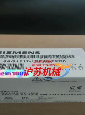 6AG1212-1BE40-2XB0