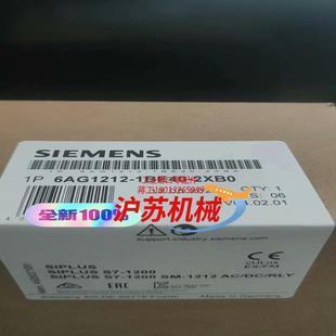 1BE40 6AG1212 2XB0