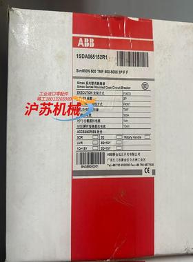 原装断路器SIM500NTMF500-5000 3PF