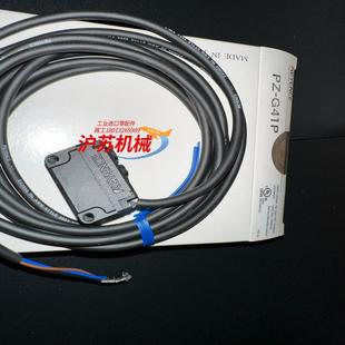 正品 都在全新原装 现货2 G41P装 基恩士光电传感PZ