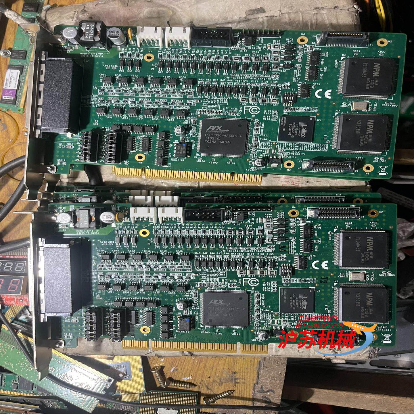 充新MPI的LM8AD 步进伺服电机8轴运动控制数据