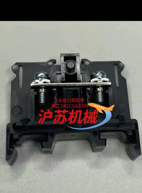 IEDC和泉端子BN15MW库里4000多个清仓价