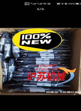 dcs浙大中控   xp35140只1100一只